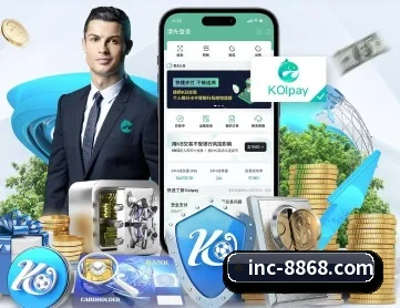 8868体育 APP