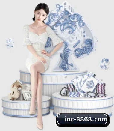 8868体育 APP 界面