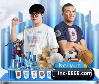 8868体育 APP
